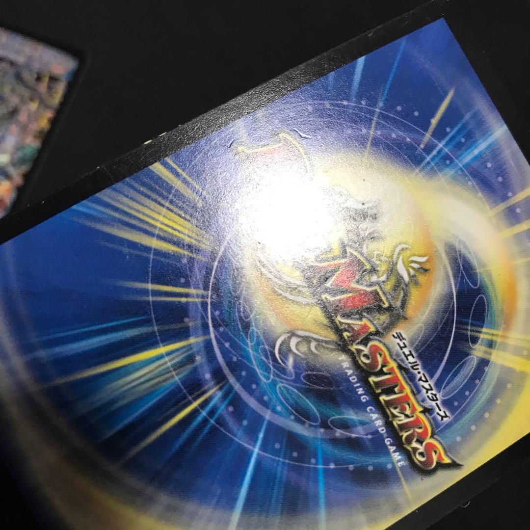 ペテルギウスファイナルキャノン　bbp