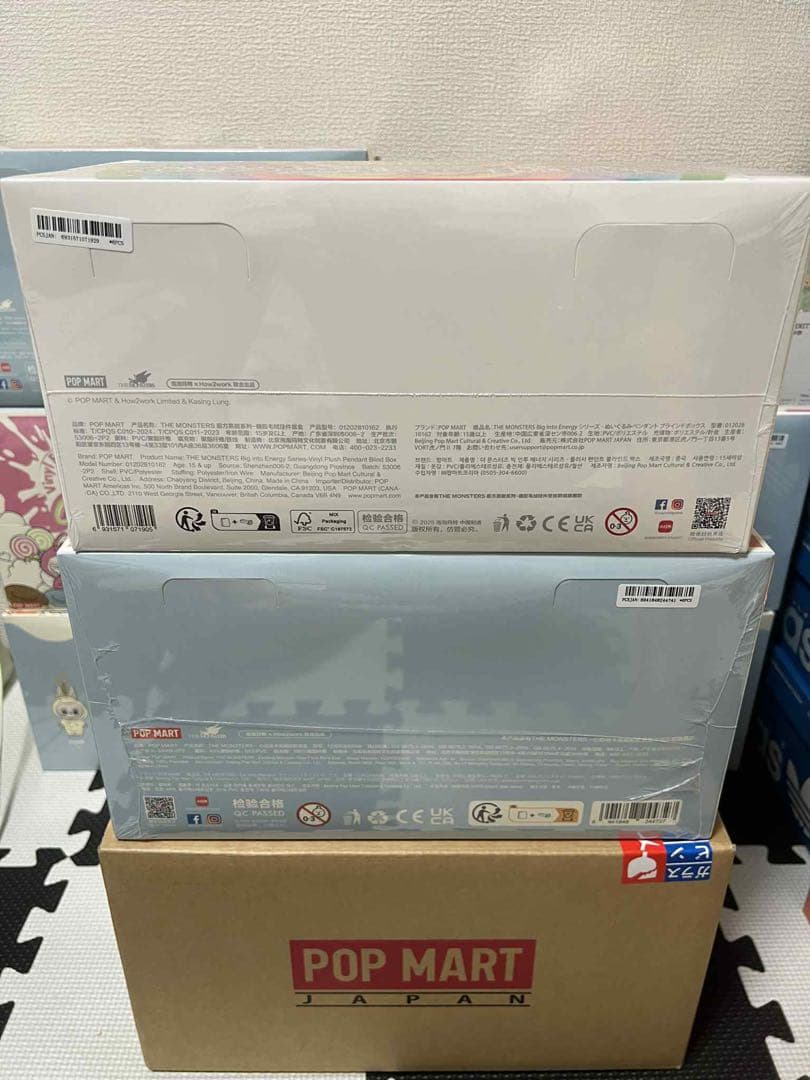 POPMART LABUBU THE MONSTERS 2アソートボックス