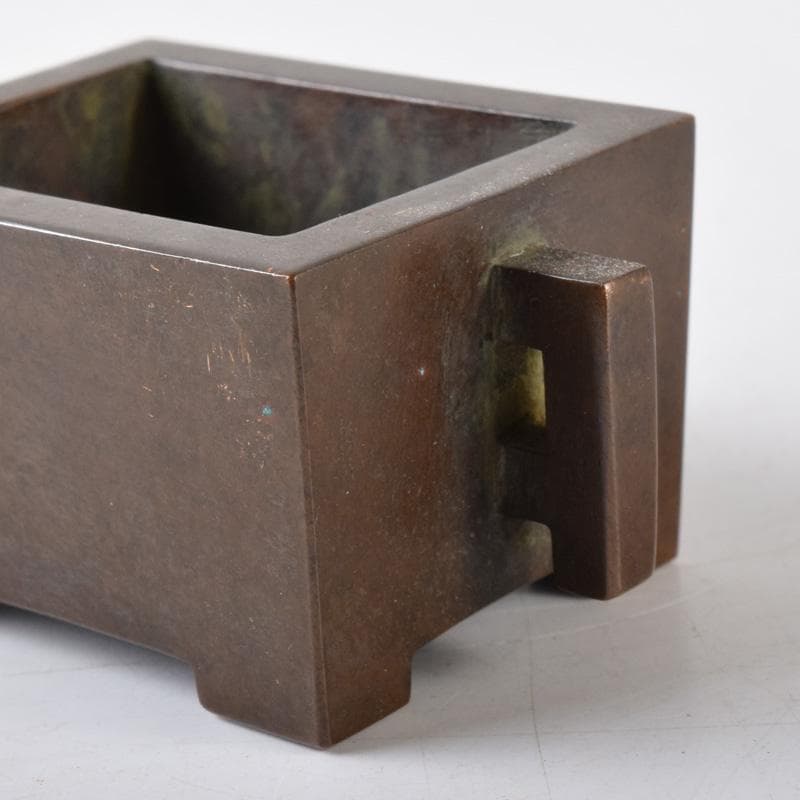 中国　大明宣徳年製　古銅　四方双耳香炉　馬槽爐　V　7232E