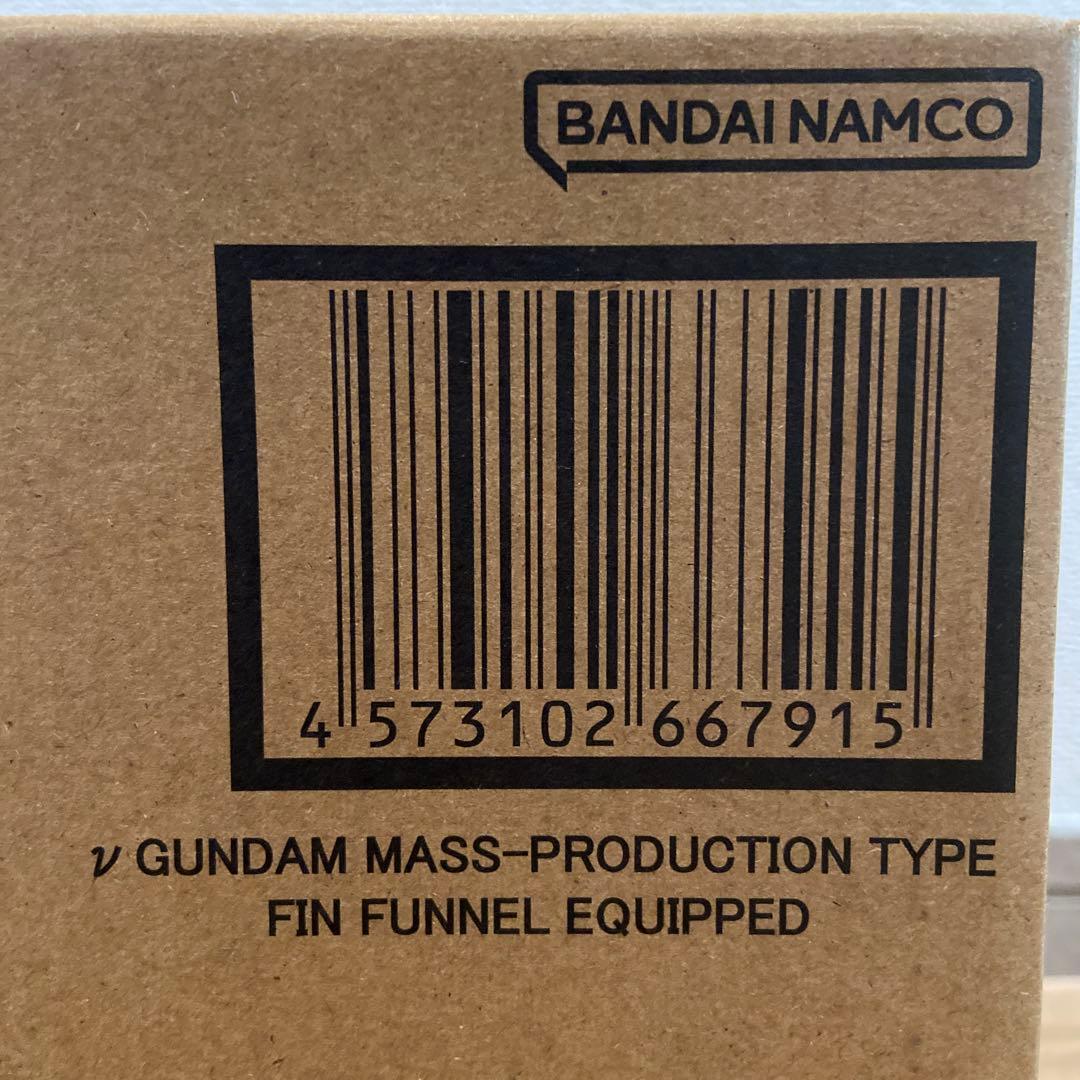 L ROBOT魂 量産型νガンダム フィン・ファンネル装備