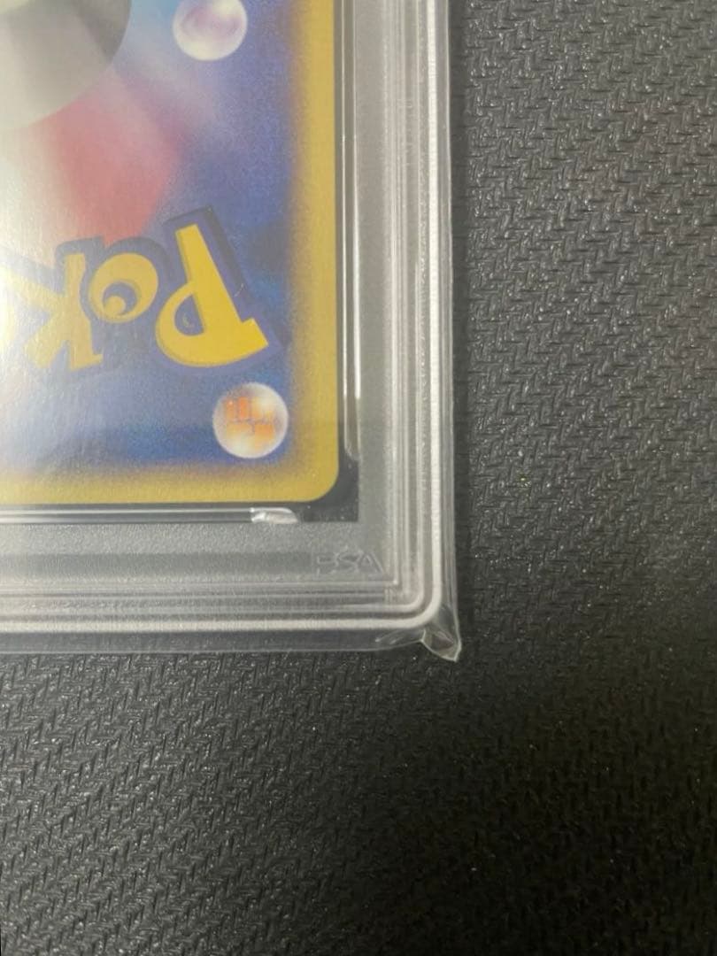 アンリミ【希少】カブトプス 第4弾 裂けた大地 057/088 カードe