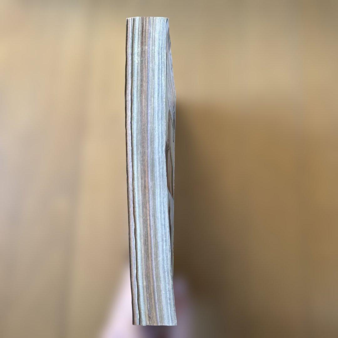 週刊少年ジャンプ 1998年46号 地獄先生ぬ〜べ〜5周年記念号