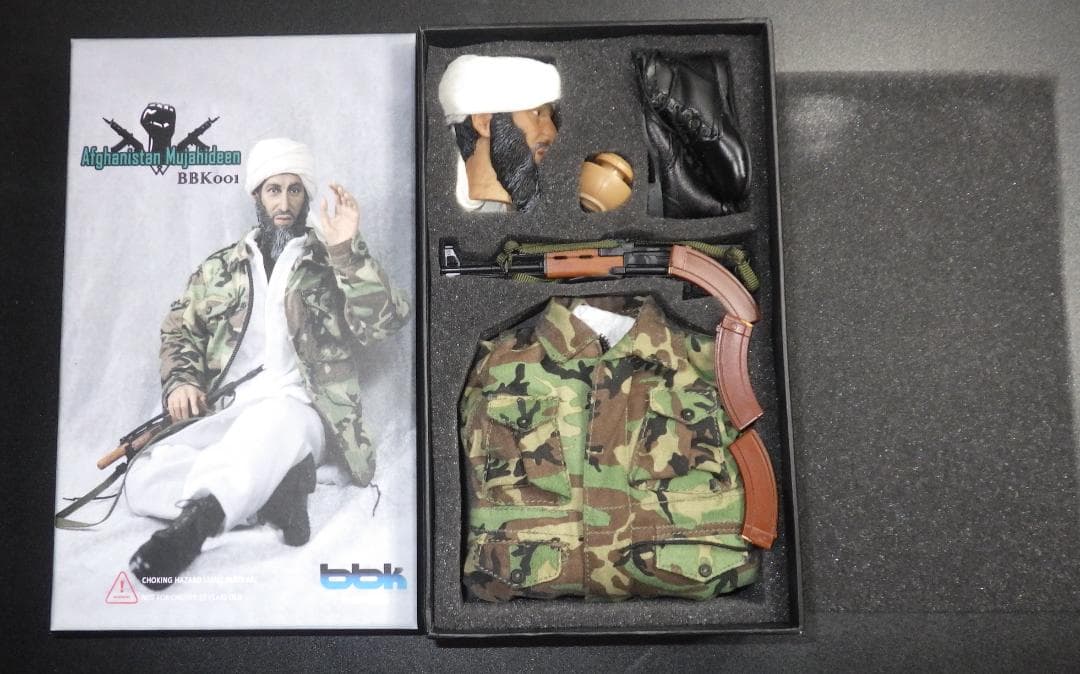 BBK　AFGHANISTAN MUJAHIDEEN　ムジャーヒディーン