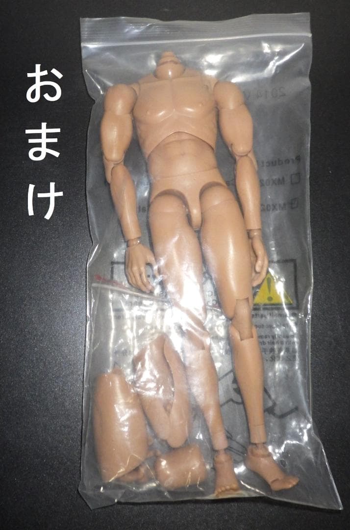 BBK　AFGHANISTAN MUJAHIDEEN　ムジャーヒディーン