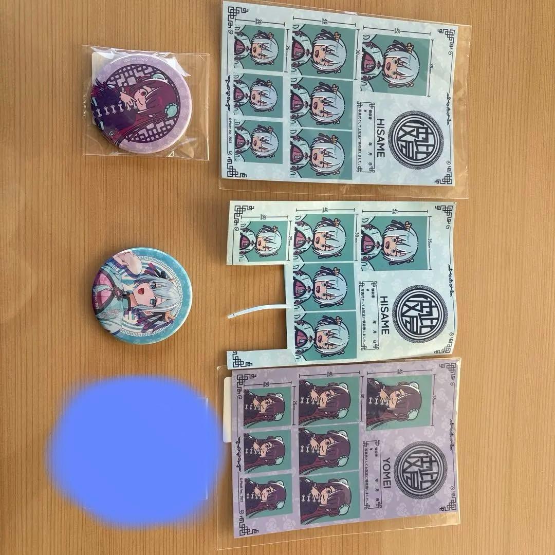 混血のカレコレグッズセット（クッション・ぬいぐるみ等）