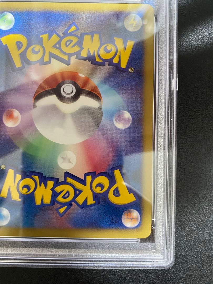 ゾロアーク プロモ BW-P PSA10 ワールドホビーフェア 世界で11枚