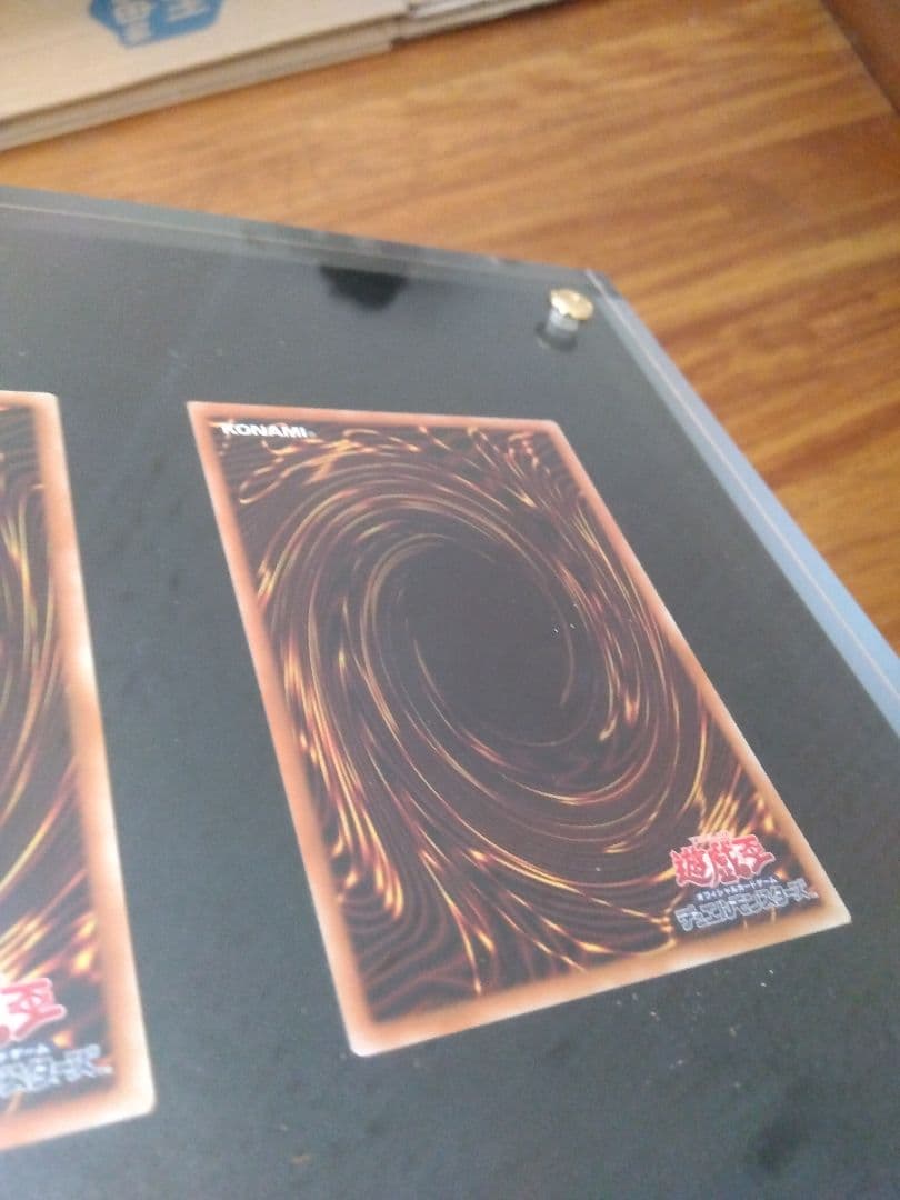 海馬セット　ブルーアイズ 青眼の白龍　シークレット　3枚　25th　シクブル