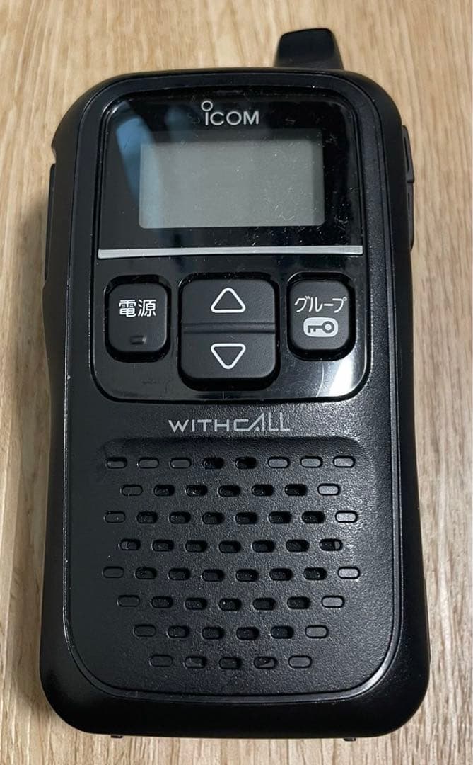 大幅値下げ中‼️【7個セット】トランシーバー 無線機 ICOM IC4110