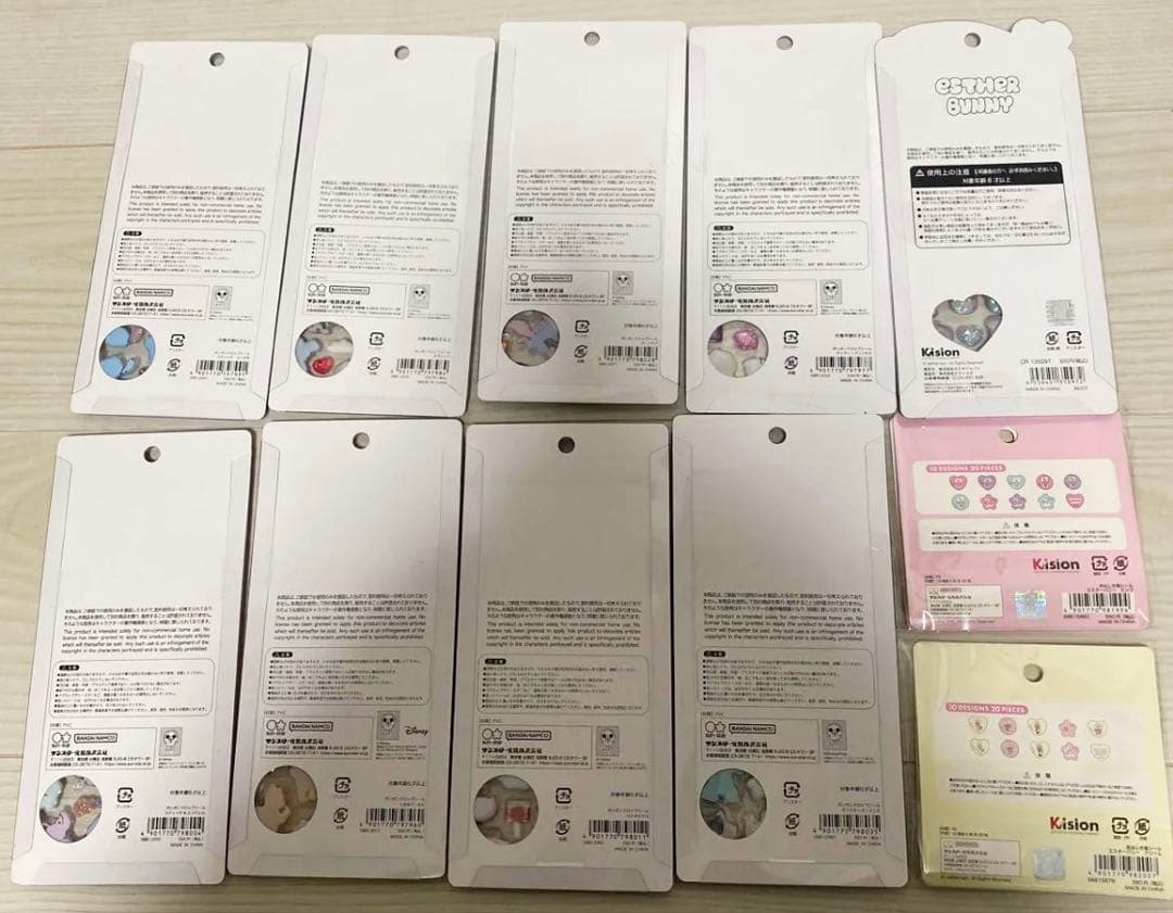 ボンボンドロップシール ✩ ディズニー　うるちゅる ❤︎ エスターバニー　おはじき