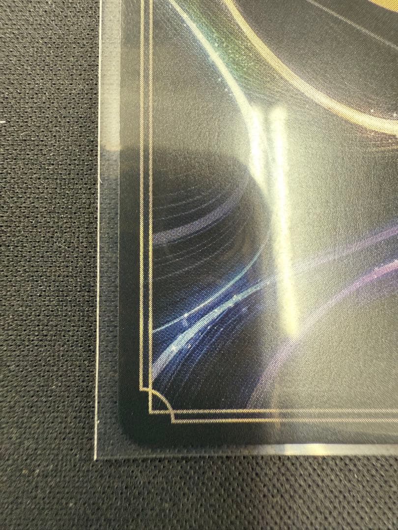 ロルカナ　ミッキーマウス　アイコニック　1枚