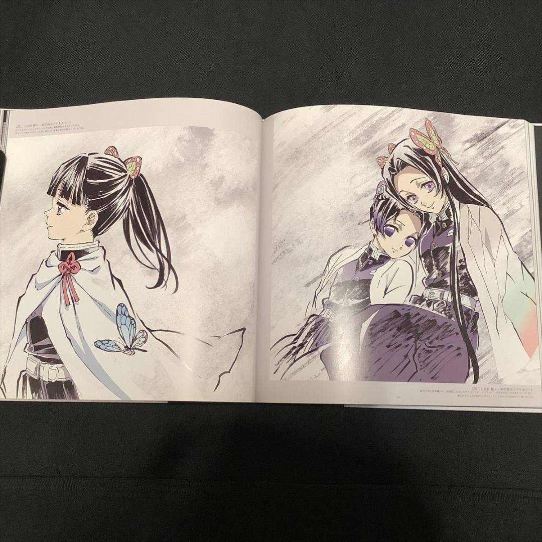 鬼滅の刃　幕間画集　竈門炭治郎 立志編　通常版　ufotable　アニメ/原画集