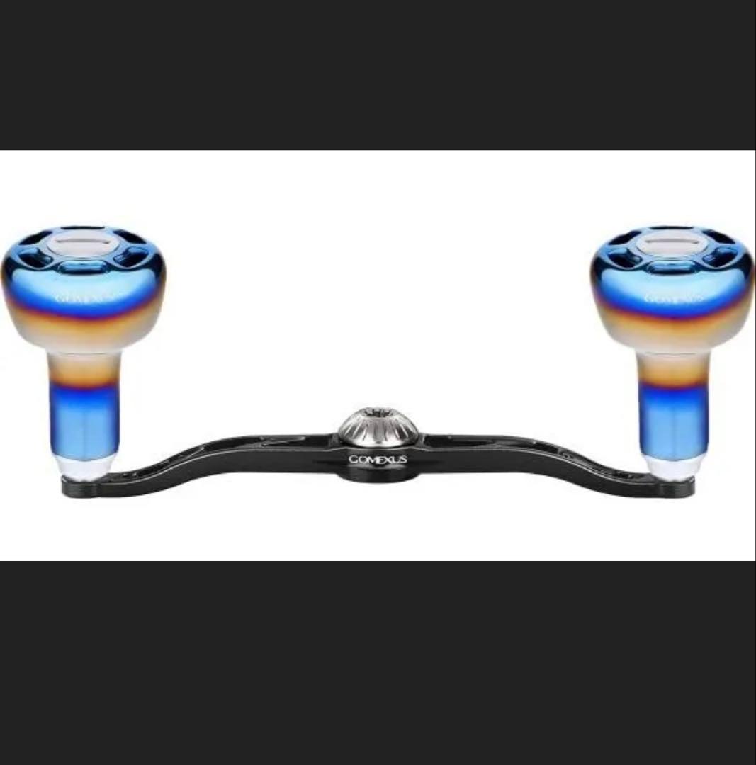 ゴメクサス　120mm ハンドル　チタンノブ