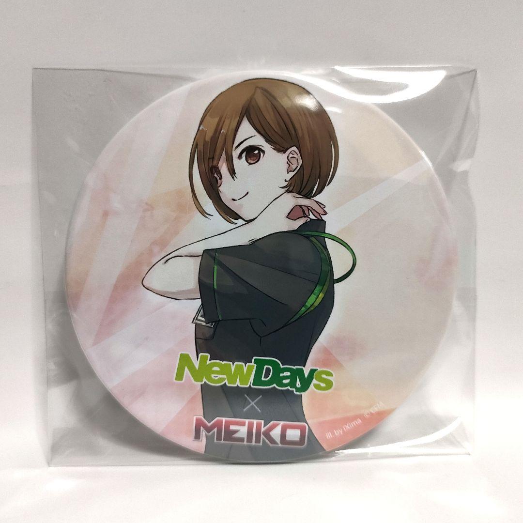 全8種セット NewDays×初音ミク ナツキタ2018 北海道フェア 缶バッジ