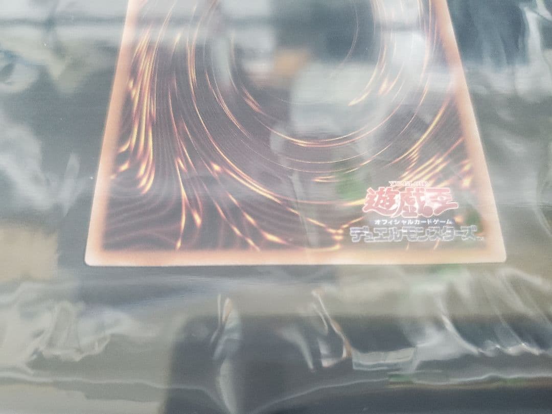 PRIDEクォーターセンチュリーシークレットレアスペシャルカードセット+トークン