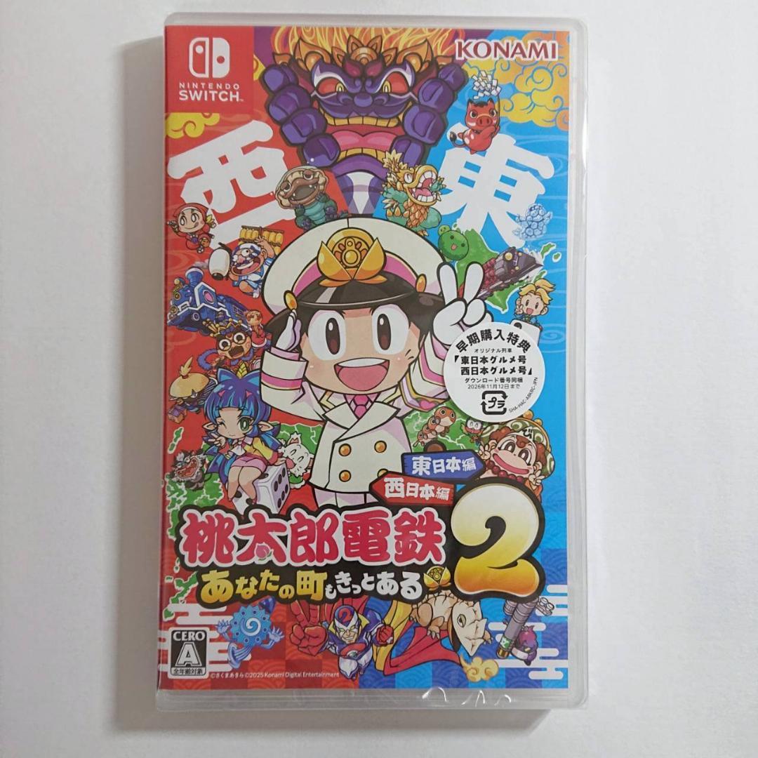 Nintendo Switch ソフト 3本セット [3018]