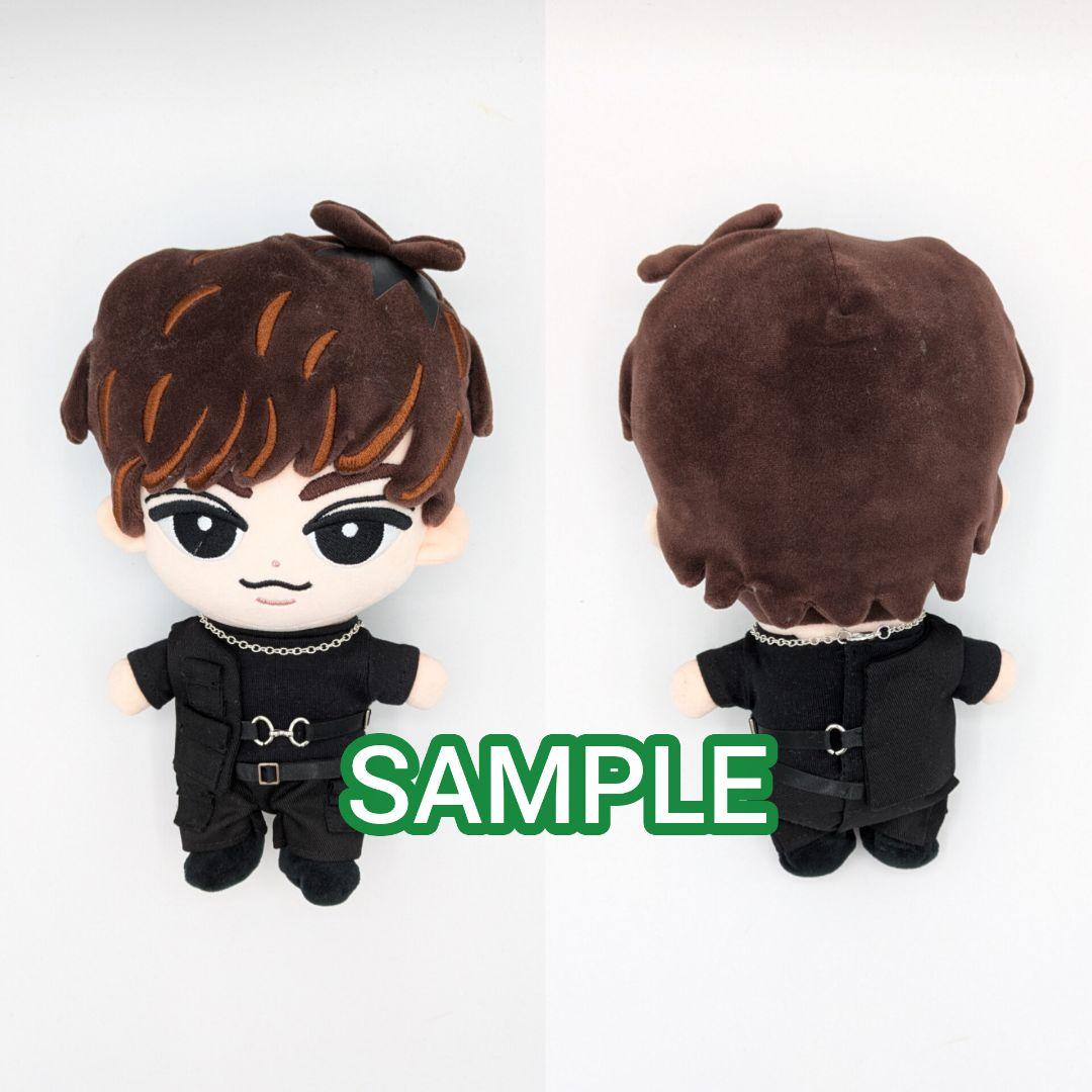 すのチルBIGぬいぐるみ『BOOST』衣装