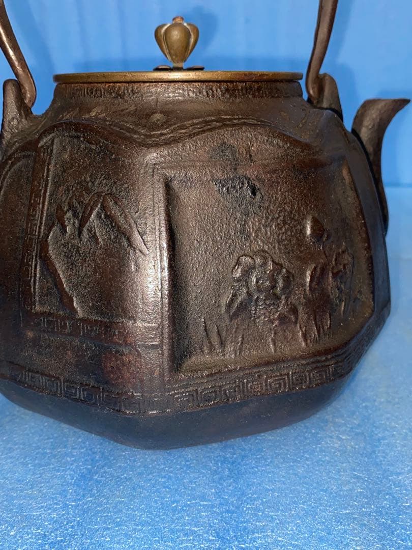 山口浩ニ ☆龍文堂八角鉄瓶