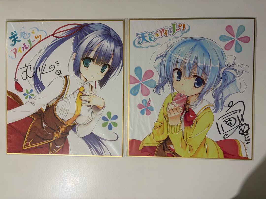 ゆずソフト　複製色紙セット