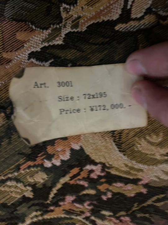 【贅沢品】ゴブラン織り　高級　タペストリー　ヨーロッパ　新品　72×195