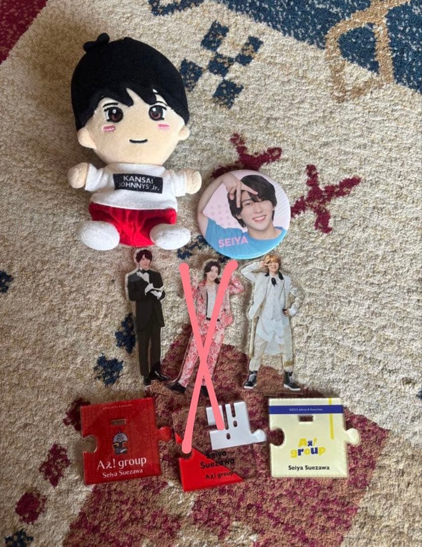 （おまけ付き）Aぇ! group 末澤誠也 アクリルスタンド 缶バッチ ちびぬい