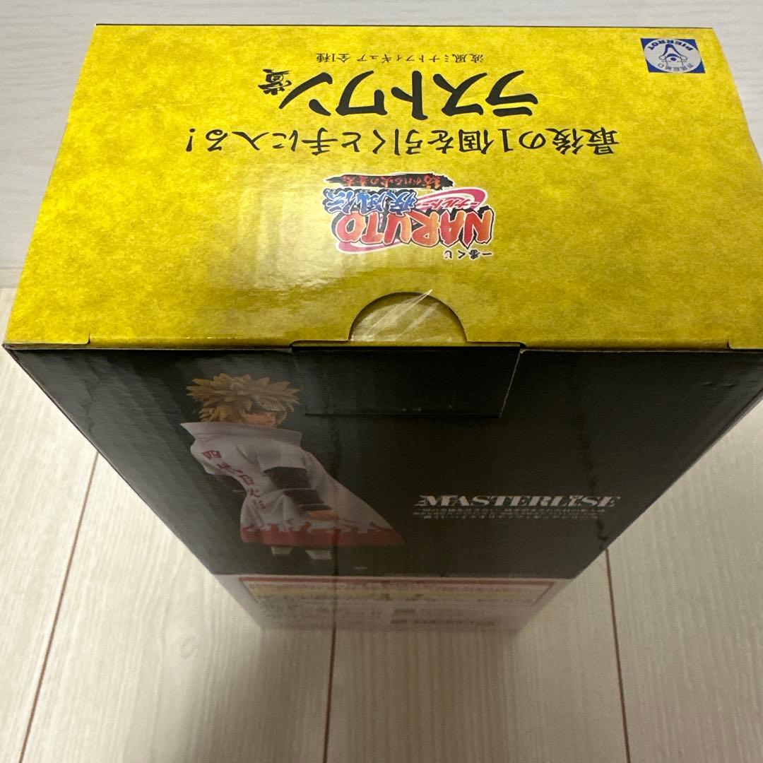 一番くじ　NARUTO 紡がれる火の意志　ラストワン賞 波風ミナト　フィギュア