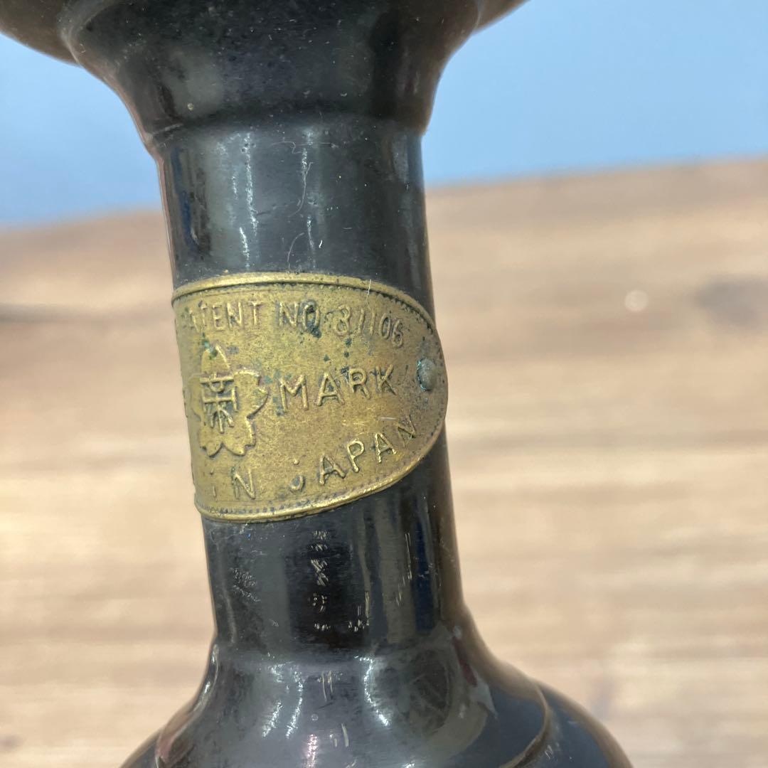 E-壁 希少 当時物 昭和レトロ 手回し式 肩たたき 手回し