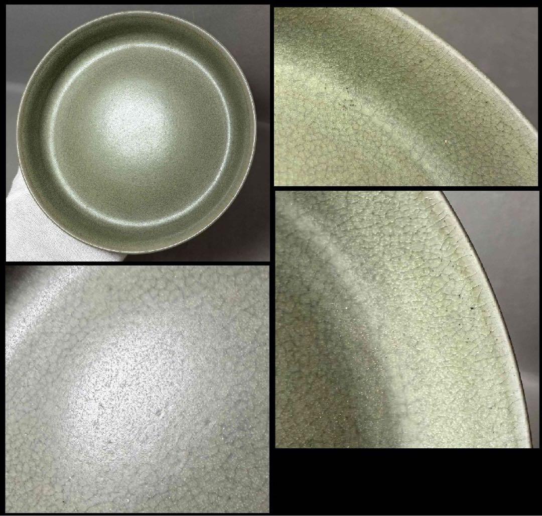 中国 高台付盥形盤(洗筆)　f2260125