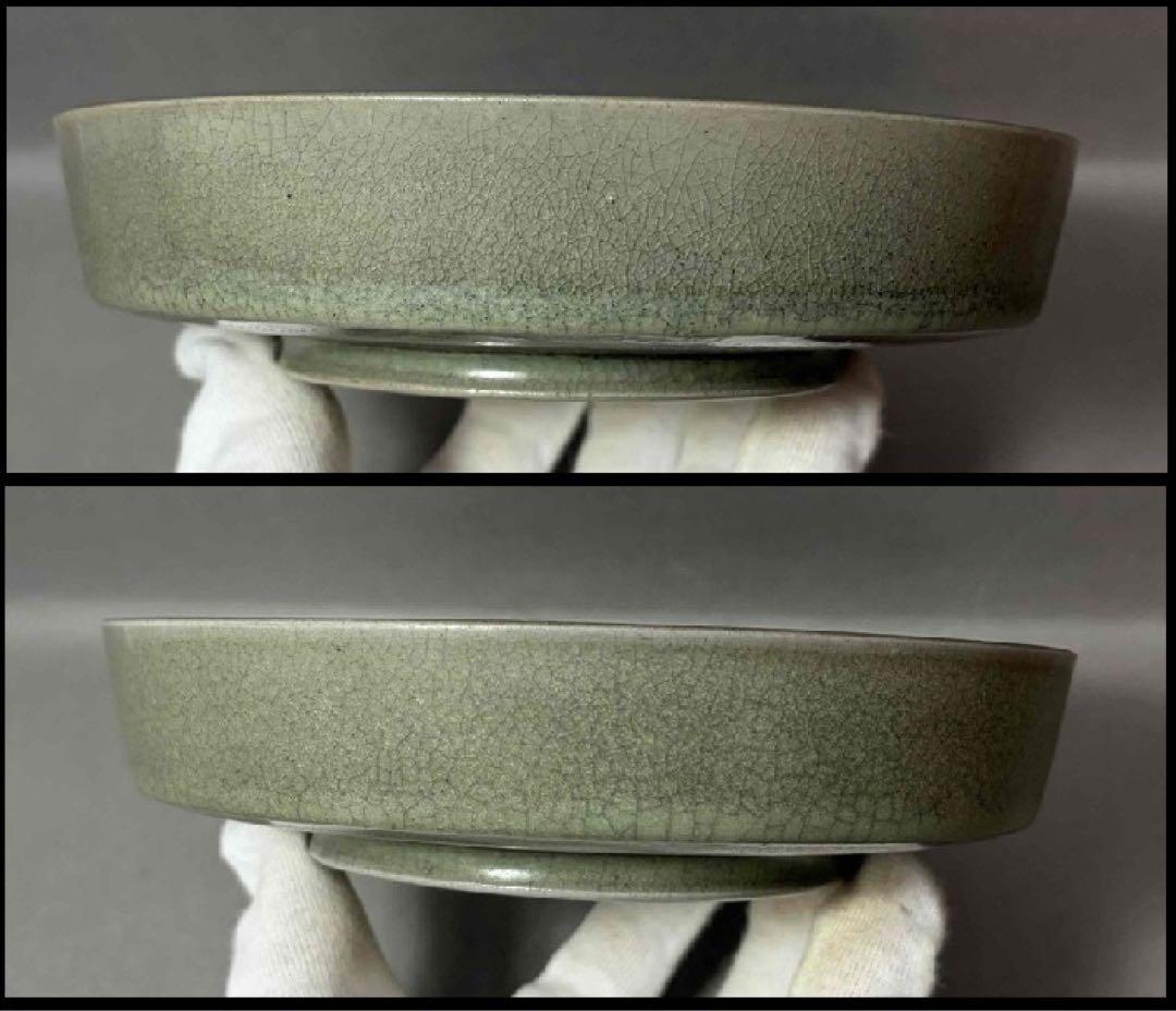 中国 高台付盥形盤(洗筆)　f2260125