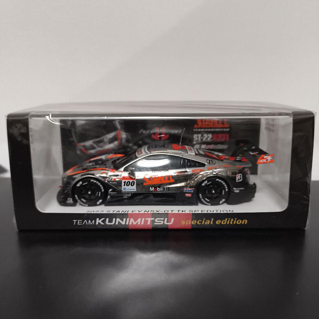 チーム国光特注 スタンレーNSX スーパーGT2022 スパーク STANLEY