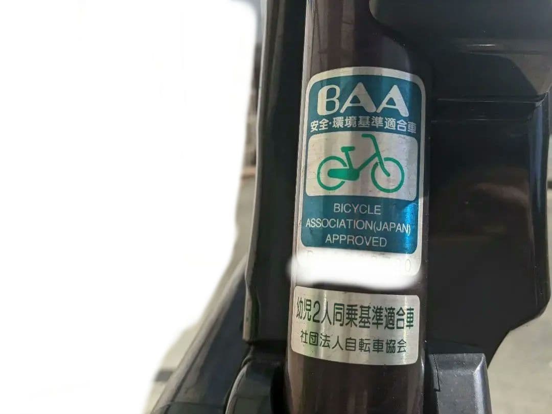 ★matsuです！Panasonic　電動アシスト自転車　ギュット