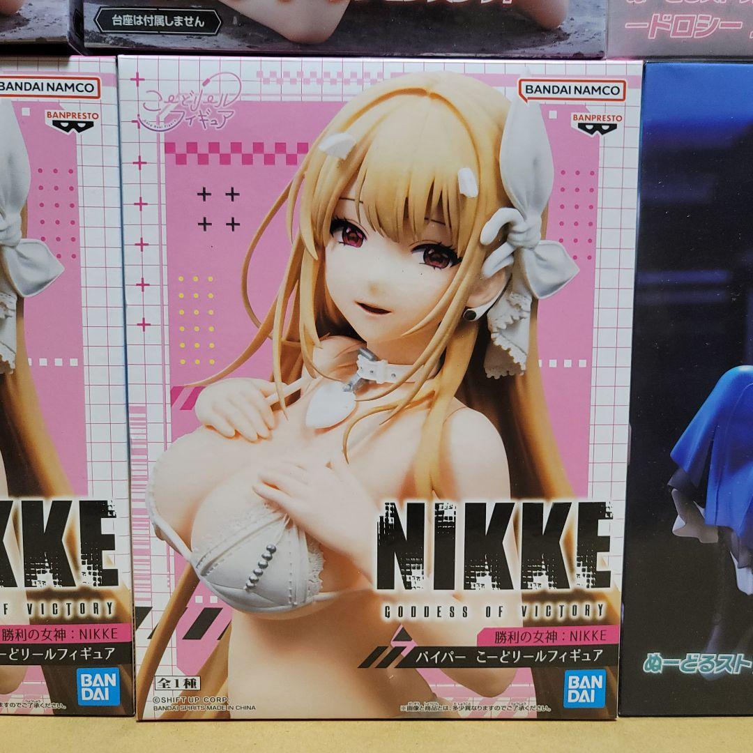 ​NIKKE Figure Set 勝利の女神 フィギュア まとめ売り