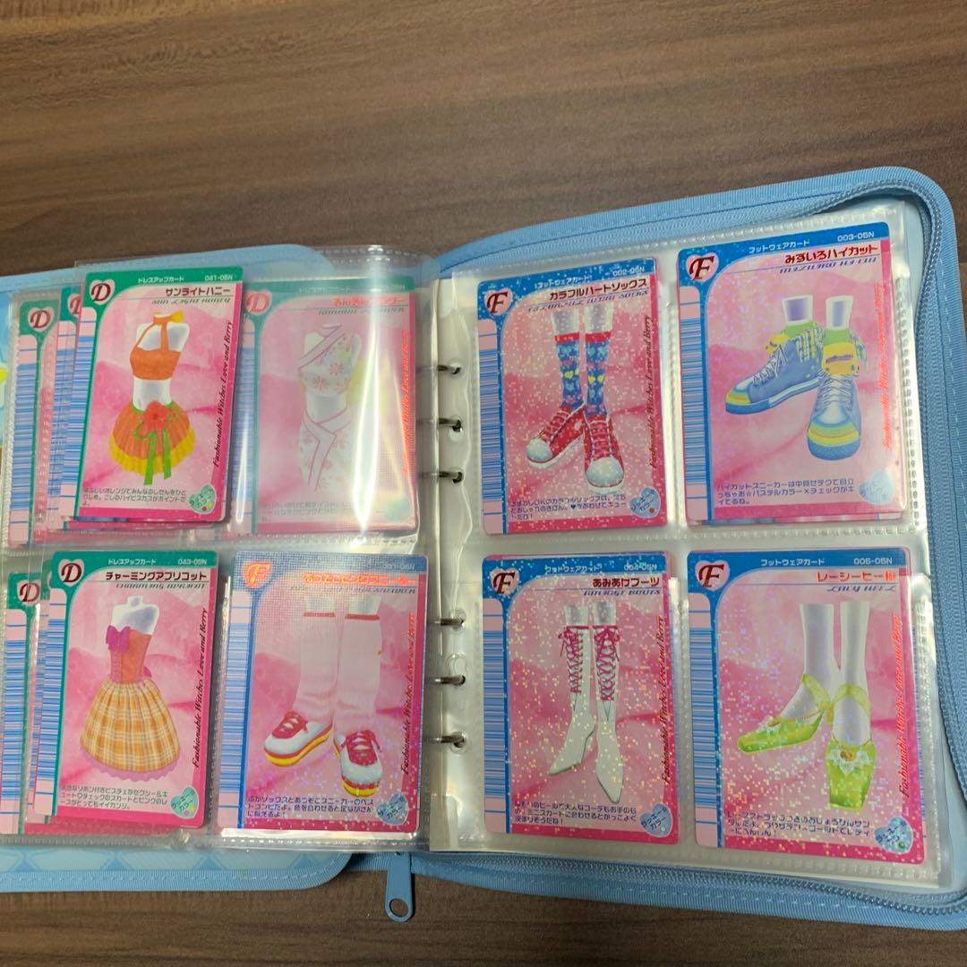 《おしゃれ魔女⭐️ラブ&ベリー》カードファイル1-1／カード／まとめ売り／プレイ用