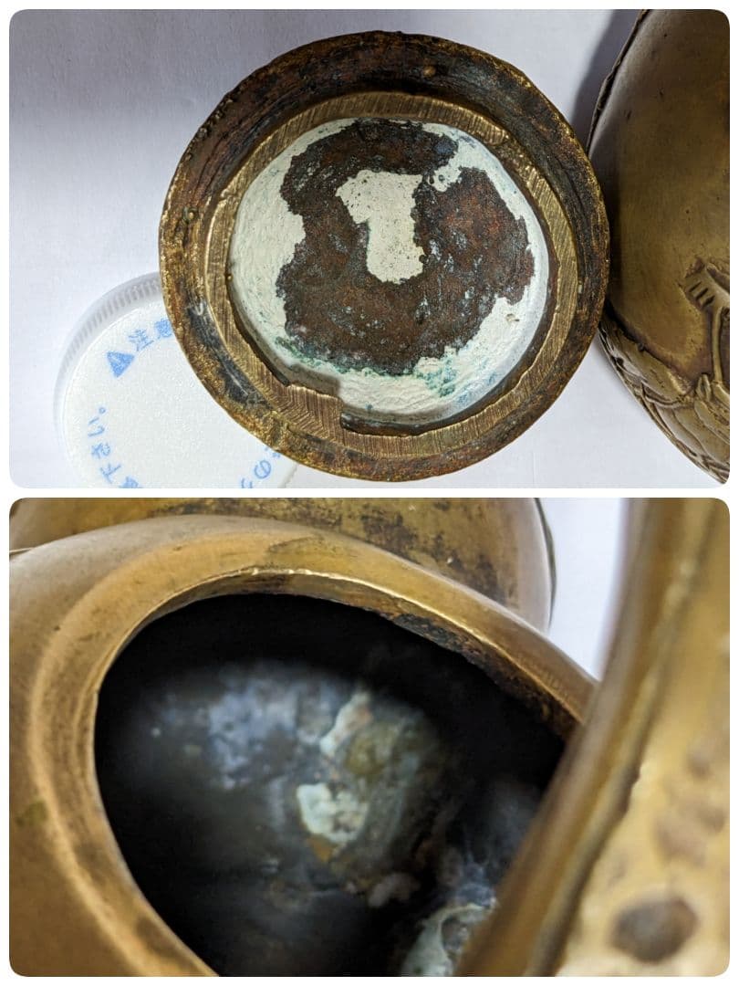 ⭐中国古玩古美術 西遊記絵巻 銅製 瓢型 酒注 アンティーク 骨董品コレクション