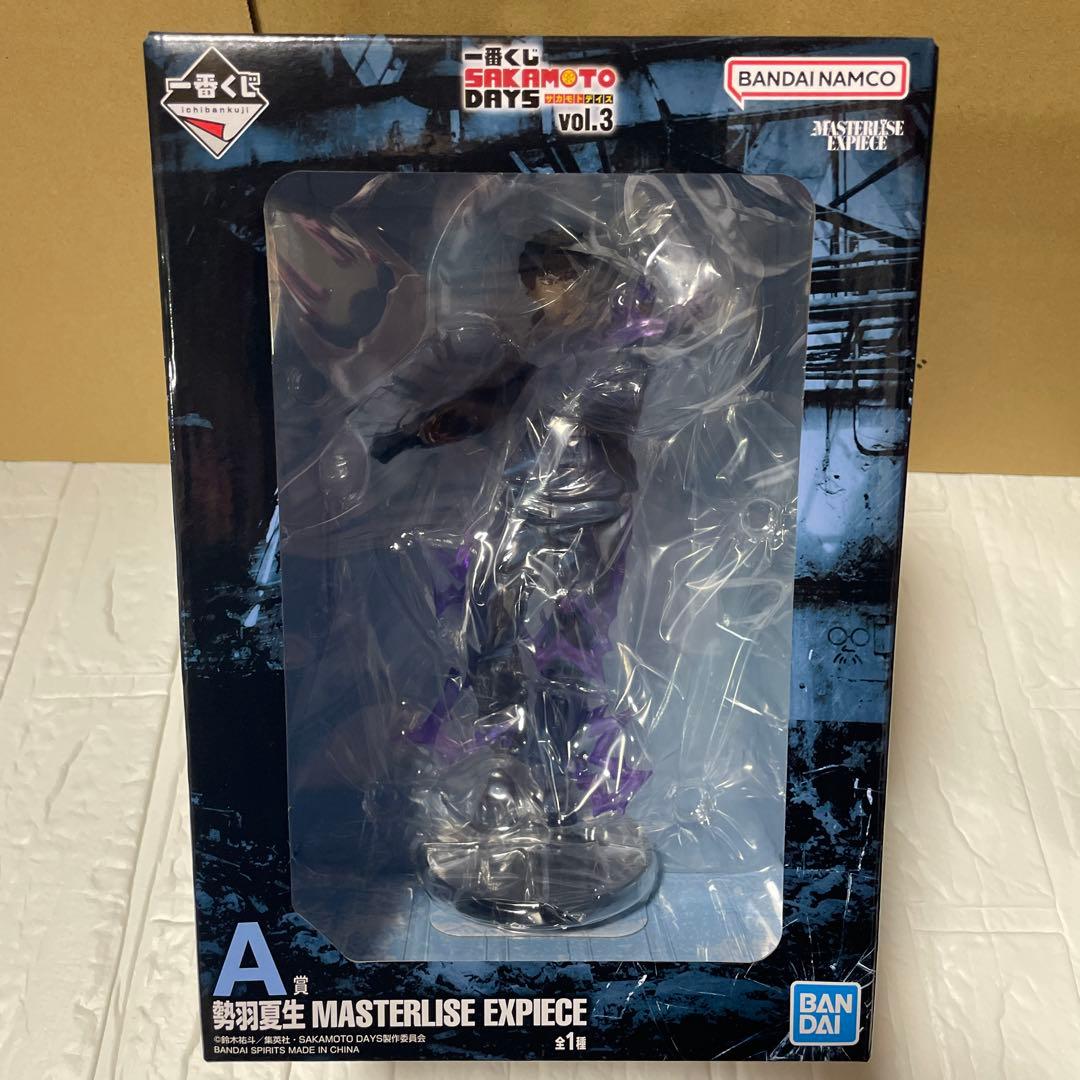 一番くじサカモトデイズ　フィギュア　4体セット