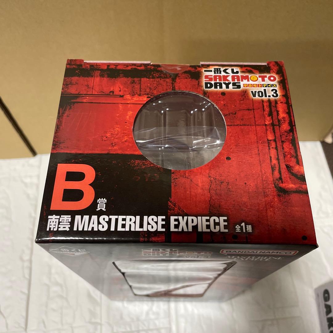 一番くじサカモトデイズ　フィギュア　4体セット