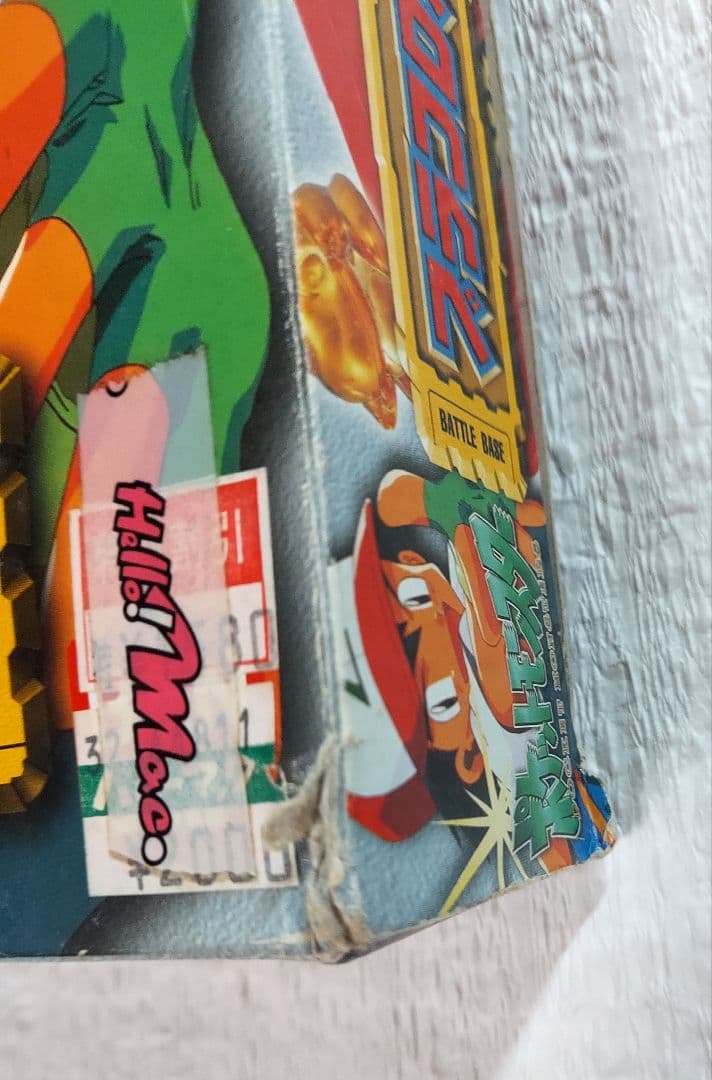 ポケモン プラコロバトルベース赤 ピカチュウ ケース セット