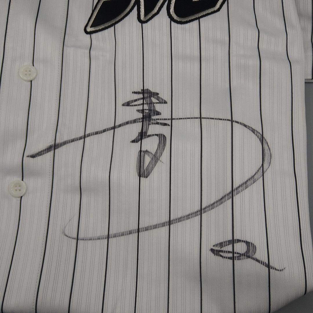 千葉ロッテ マリーンズ 藤原恭大選手 ユニフォーム サイン入り