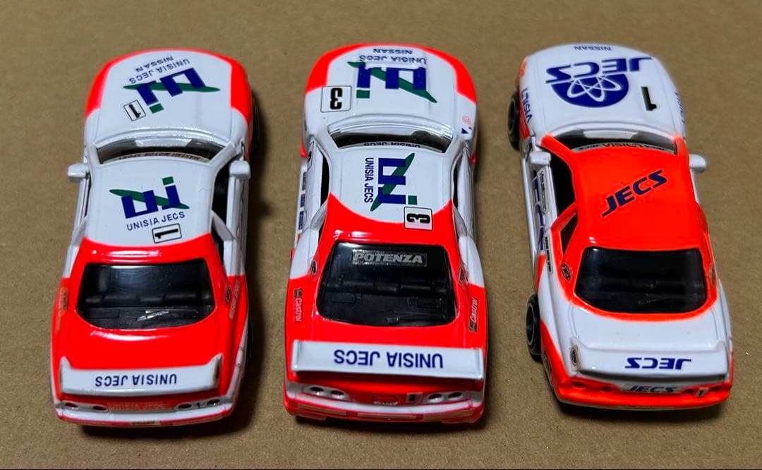 トミカ ギフトセット 2点セット スカイラインヒストリー グランツーリスモ2