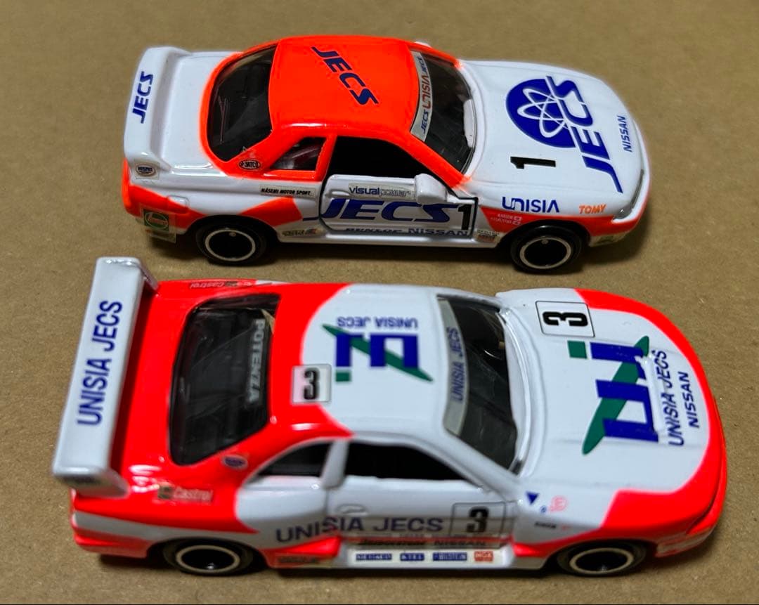 トミカ ギフトセット 2点セット スカイラインヒストリー グランツーリスモ2