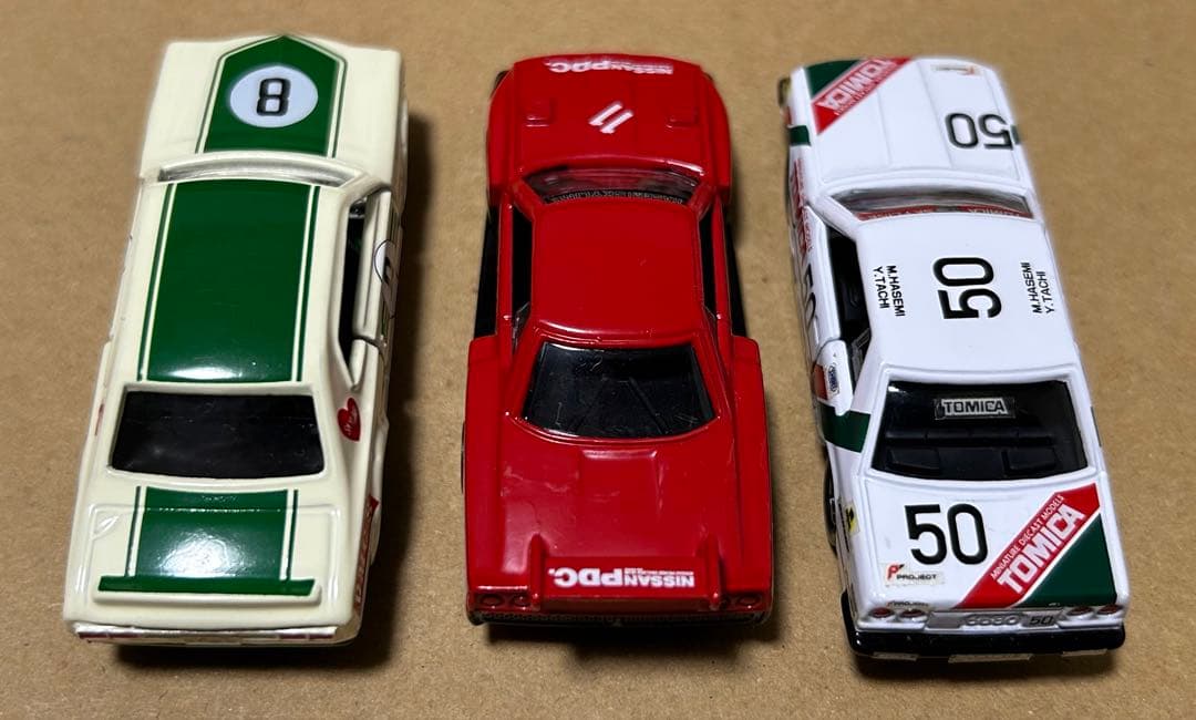 トミカ ギフトセット 2点セット スカイラインヒストリー グランツーリスモ2