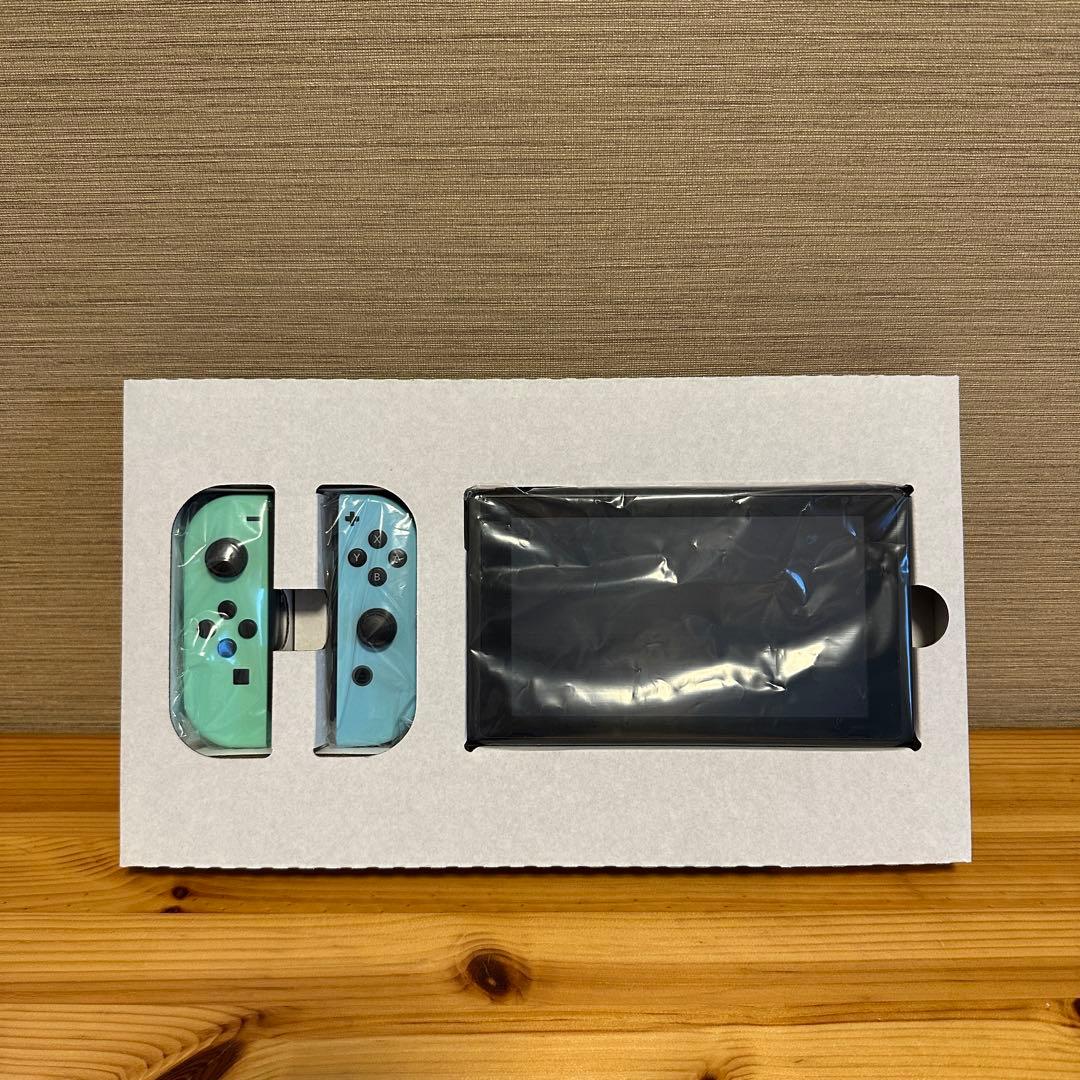 【SDカード付き】 Nintendo Switch あつまれどうぶつの森デザイン