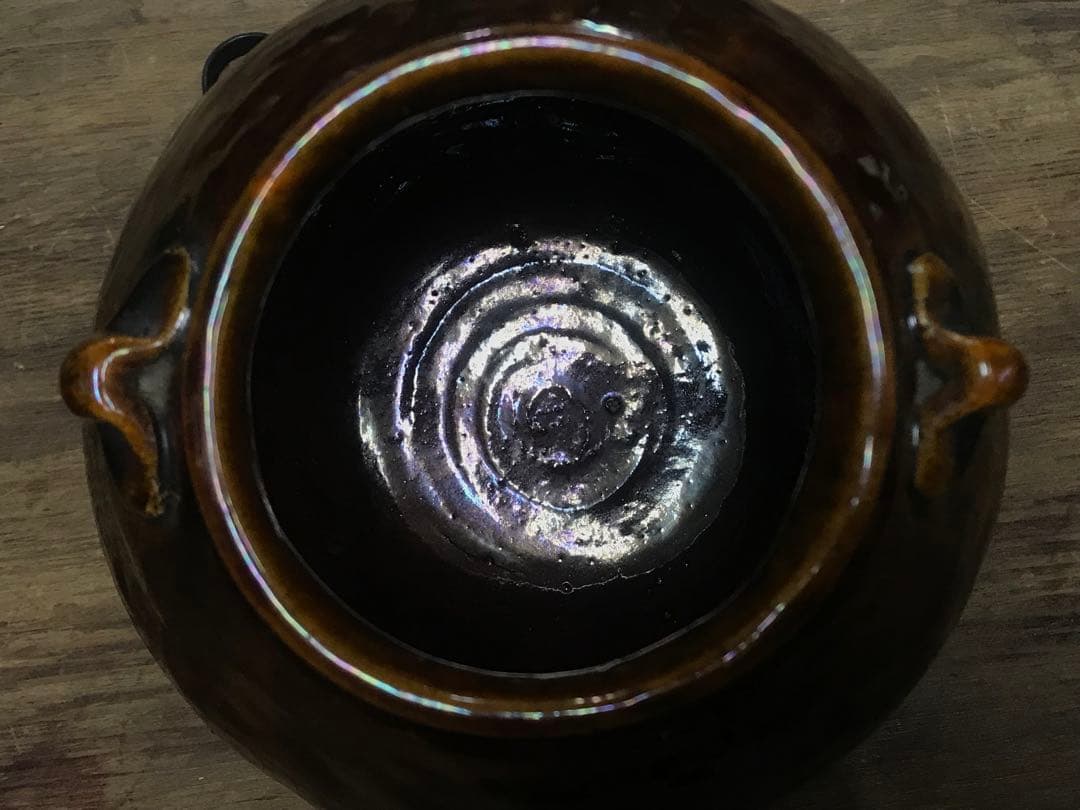 江戸期？骨董　飴釉壺　双耳付き花瓶　在銘　民藝　古民家　茶道具