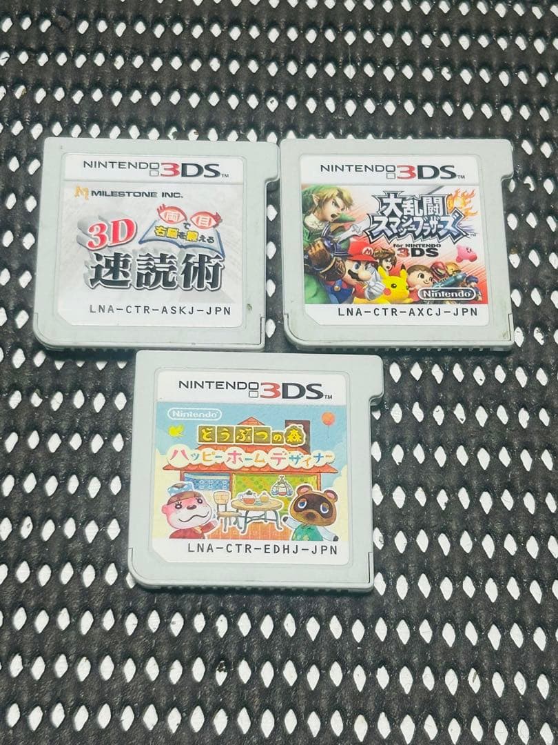 ニンテンドー3DS とカセット5個