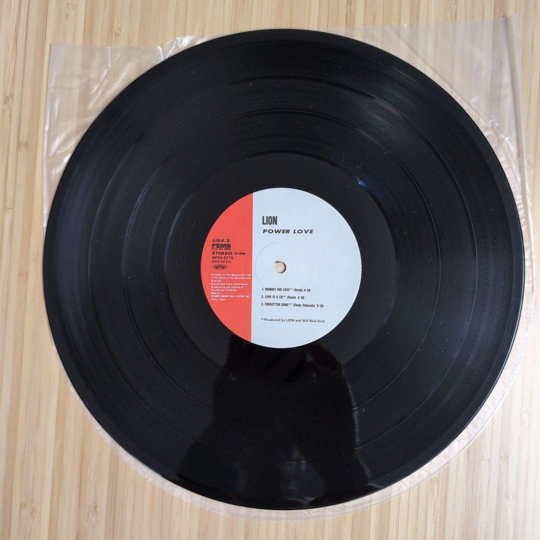 洋楽 LION / POWER LOVE