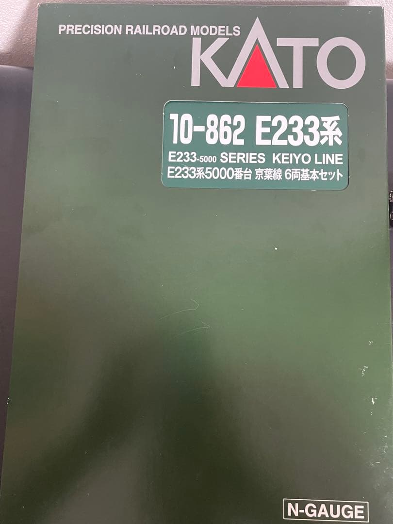 KATO 10-862 E233系5000番台 京葉線 6両基本セット