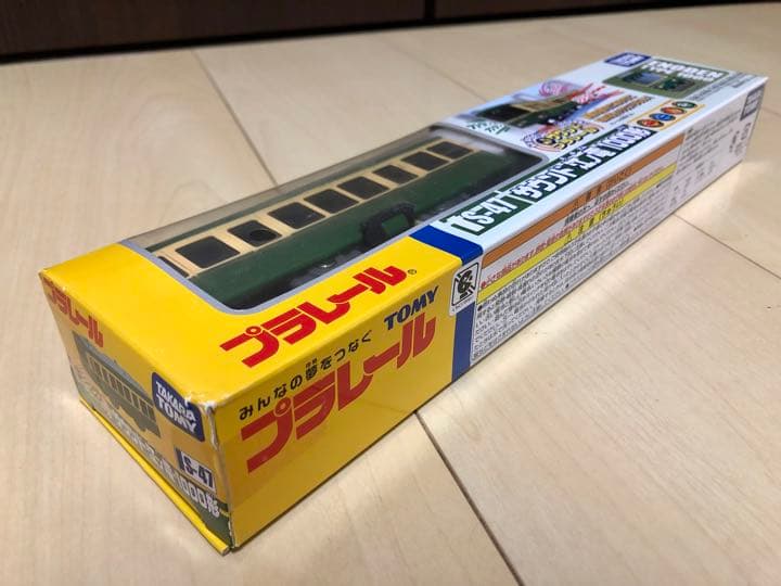 プラレール S-47 サウンド 江ノ電1000形