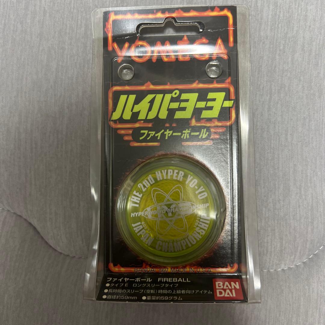 【新品未使用】ハイパーヨーヨー ジャパンチャンピオンシップ ファイヤーボール