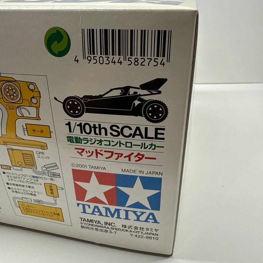 タミヤ マッドファイター MAD FIGHTER 組み立てキット 田宮