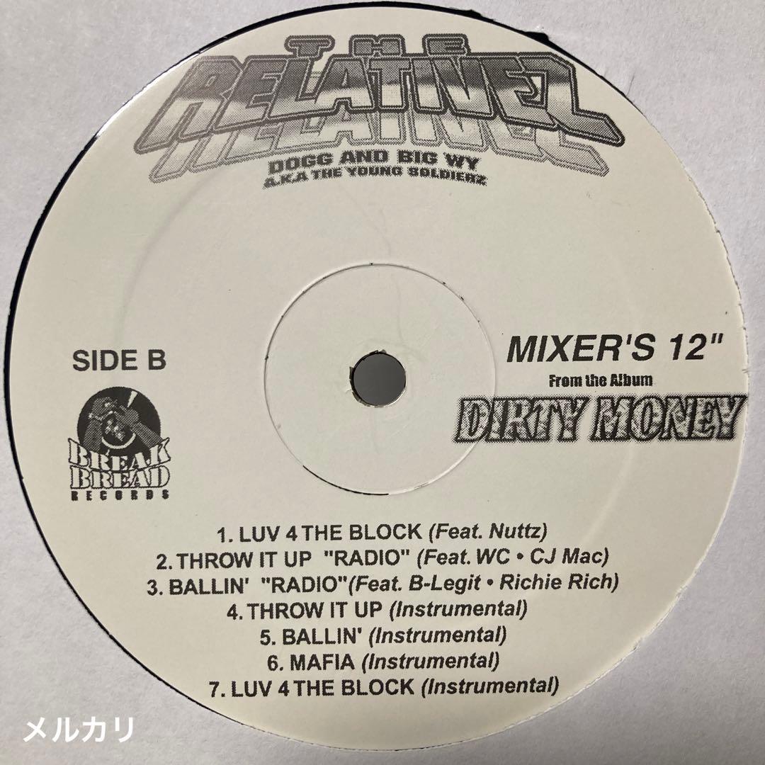 G-RAP / The Relativez ‎– Mixers 12