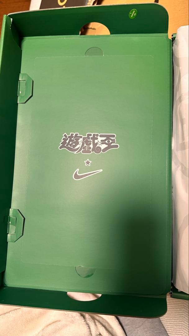 Winds of Victory 限定版　遊戯王　nike カード　エアマックス